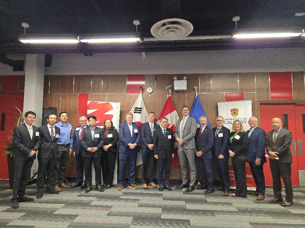 한-캐나다 FTA 10주년 기념 세미나 개최