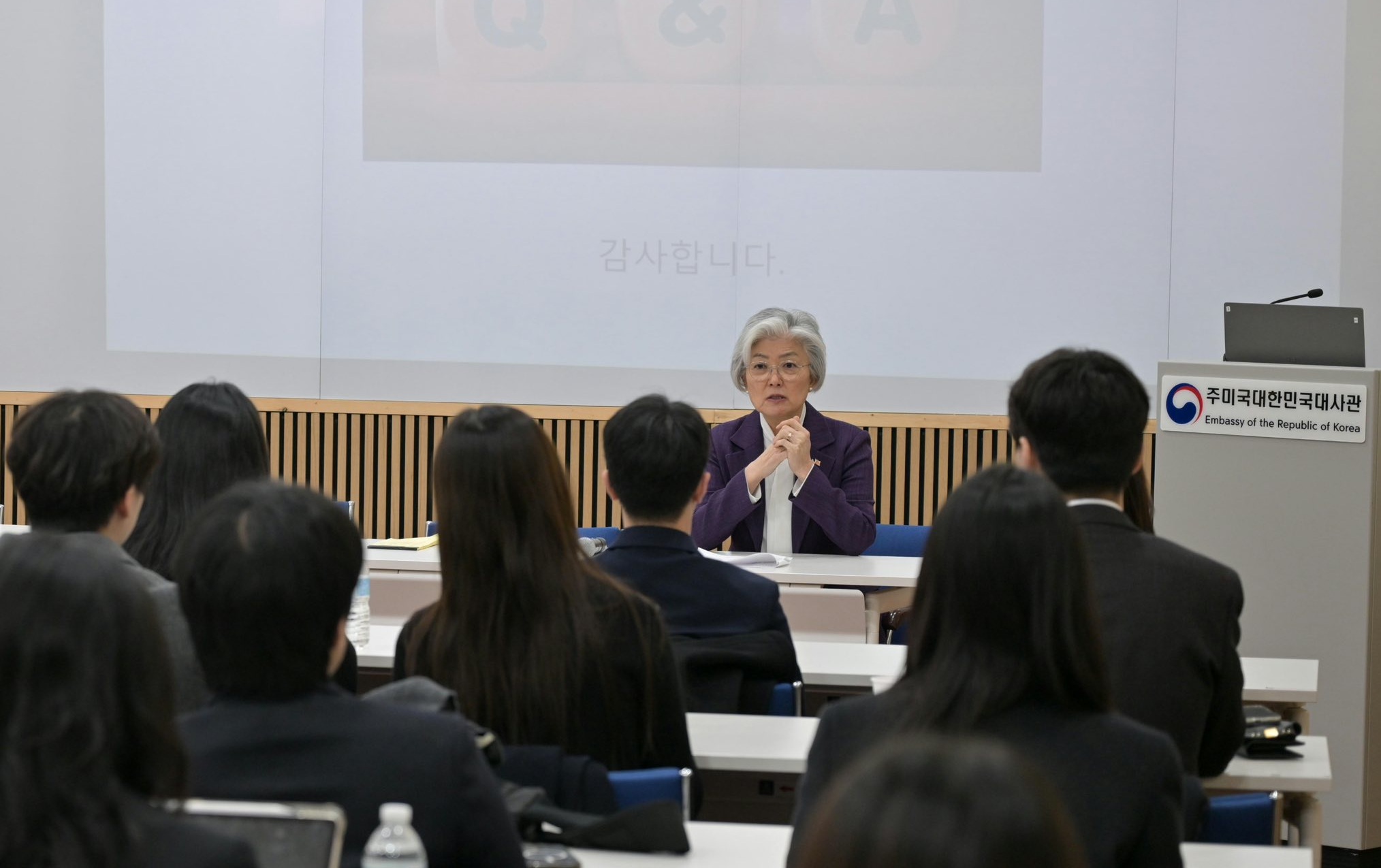 강경화 주미대사, SNU in the World 프로그램 대사관 방문 행사 참석 (1.28)